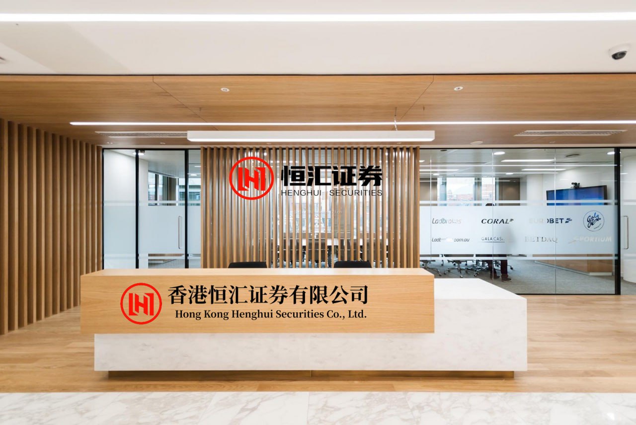 河源华锋 斗二为何比不上斗一？其实原因没有那么复杂，核心原因就一个
